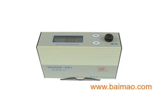 精准测量，品质之选 通用型光泽度计MG6-S1与可靠纸张光泽仪制造厂家推荐