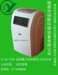 仪器仪表行业全景 供应、生产与制造的多维生态